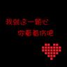 jadwal tv live bola malam ini Dekrit Jinxian Guangchengzi dari Chanjiao menjadi raja bintang dari tanah pusat, tanah, kota Houzhen